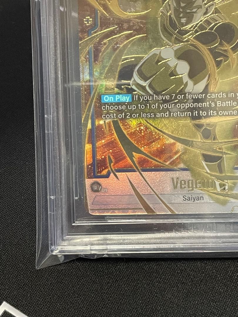PSA10 英語 ドラゴンボール 孫悟空 ベジータ リリースイベント 優勝プロモ