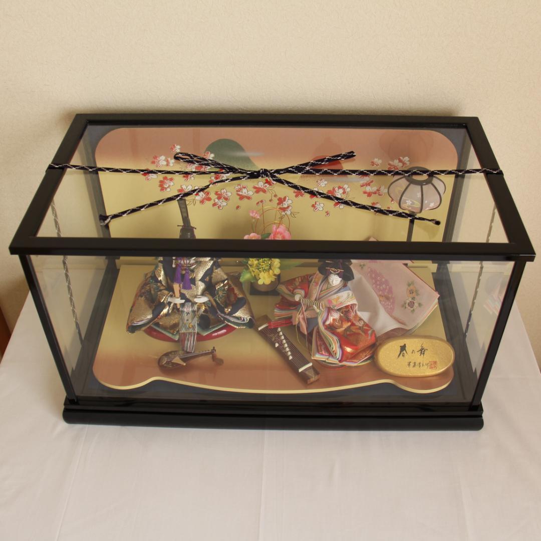 【美品】雛人形 平安清玉作 春の舞 芥子二人ぼんぼり付 伝統和装