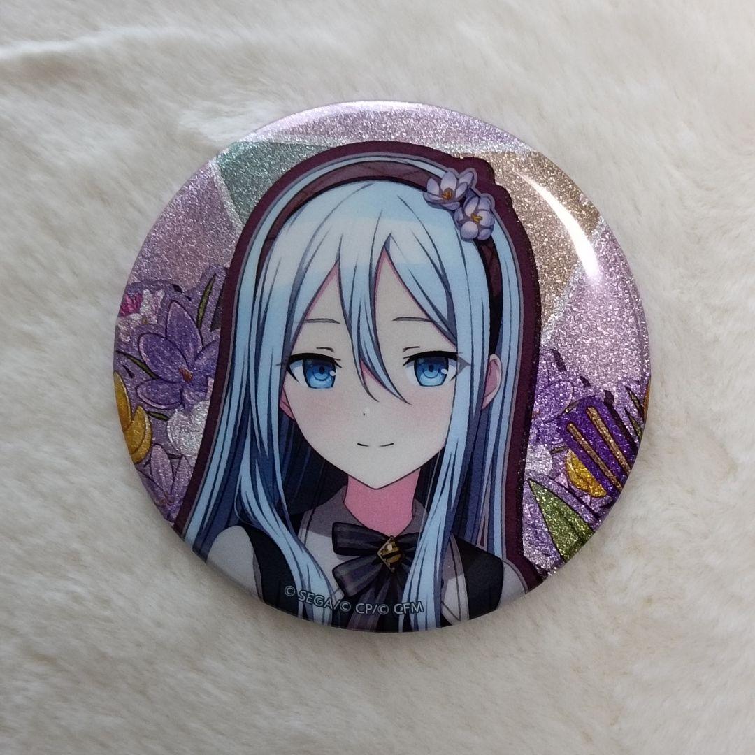 宵崎奏 まとめ売り - メルカリ