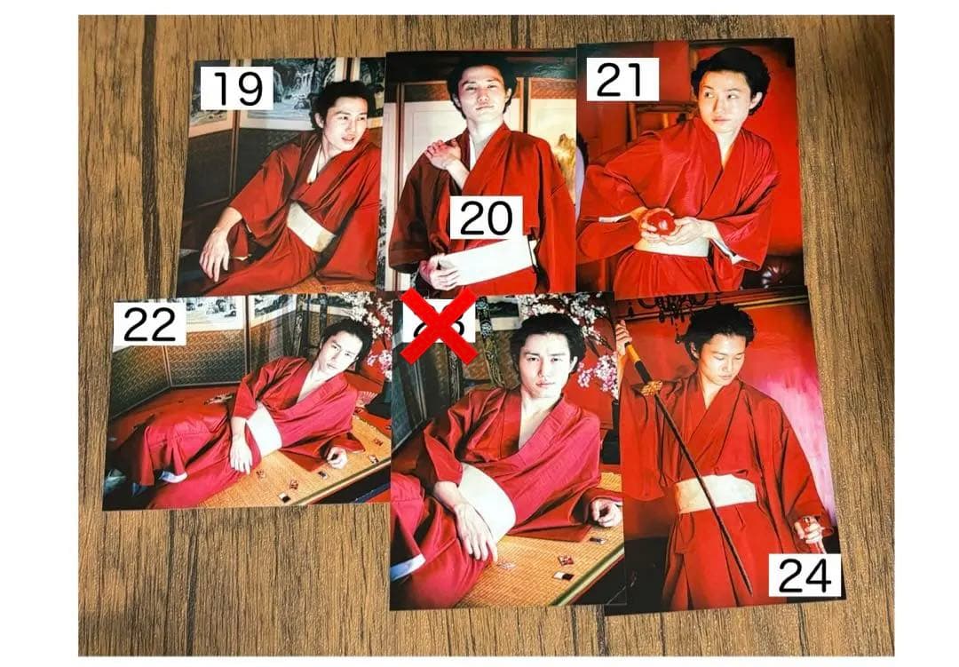 お抹茶煎じ隊 ブロマイド 12枚