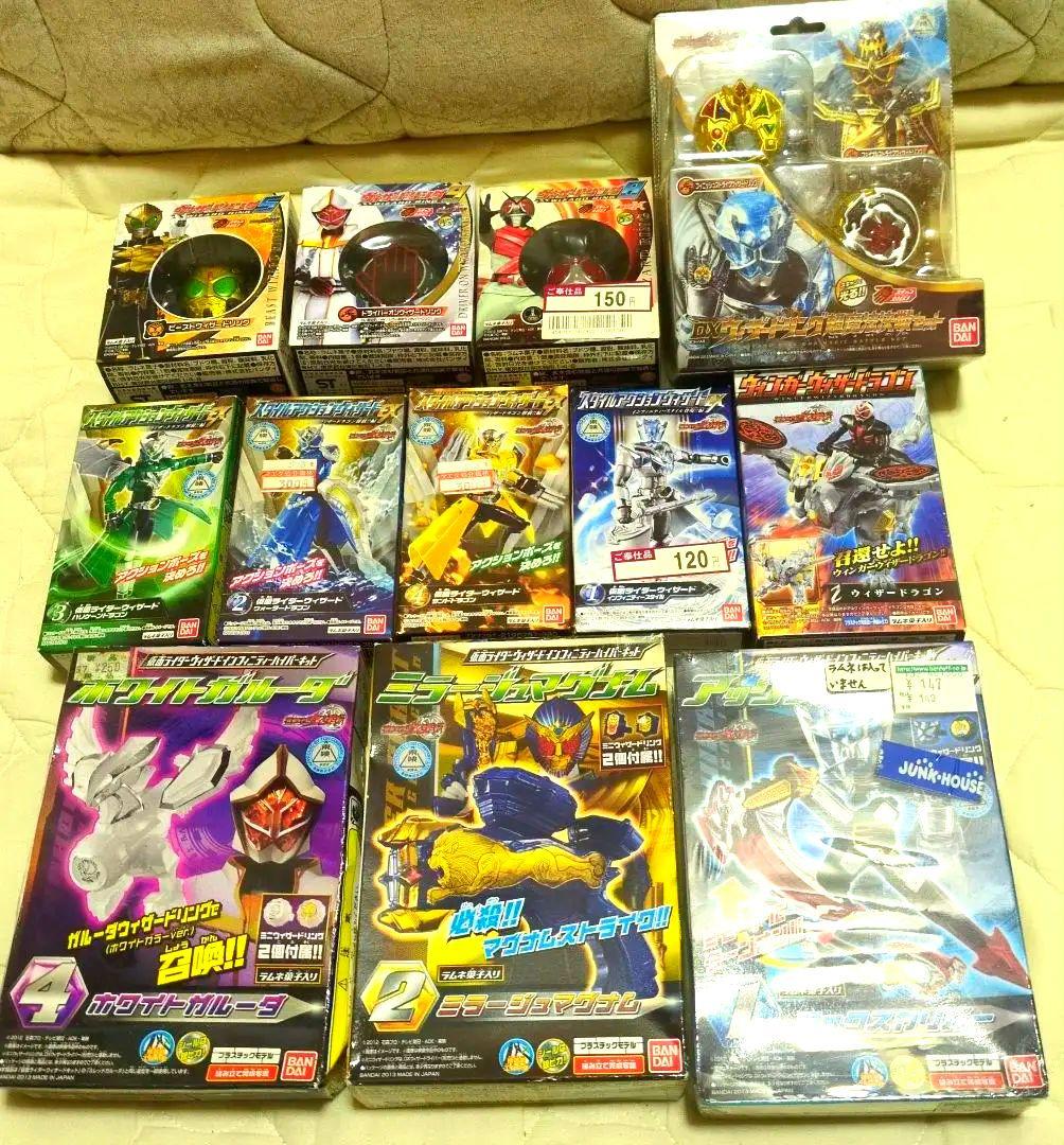 ★激レア　仮面ライダー　ウィザード 玩具菓子　12点セット