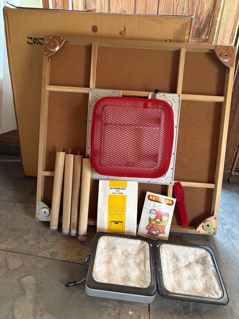 マメタンこたつ 706A 豆炭こたつ 70cm ミツウロコ700K（正方形