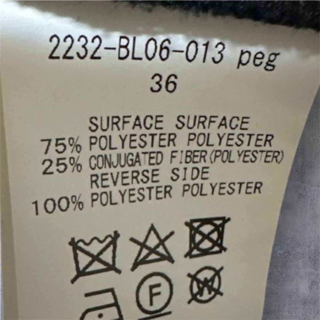 N.hollywood フェイク スウェード レザー トラッカー ブルゾン