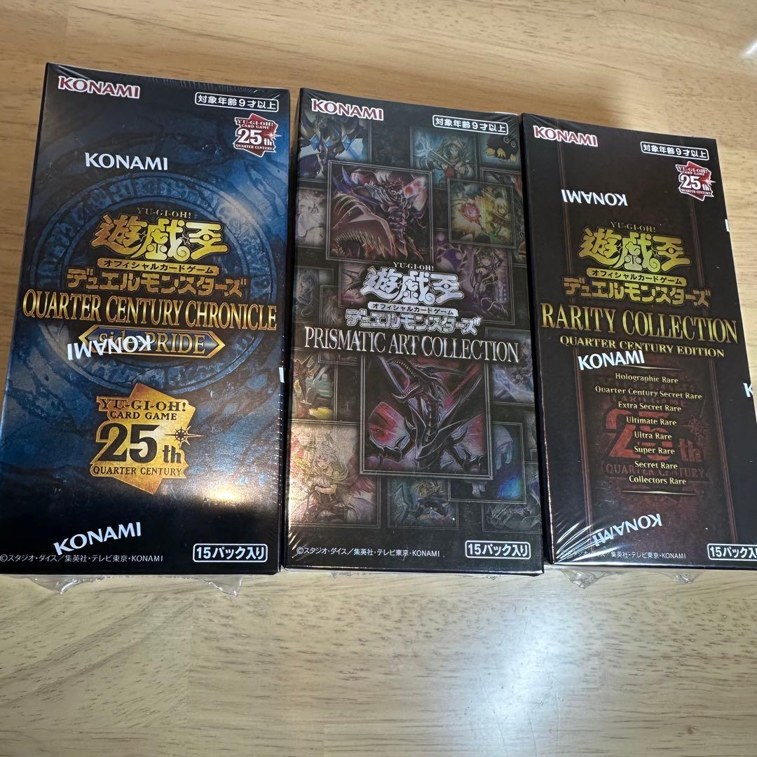 【シュリンク付き】　PRIDE 他　未開封　3BOX セット