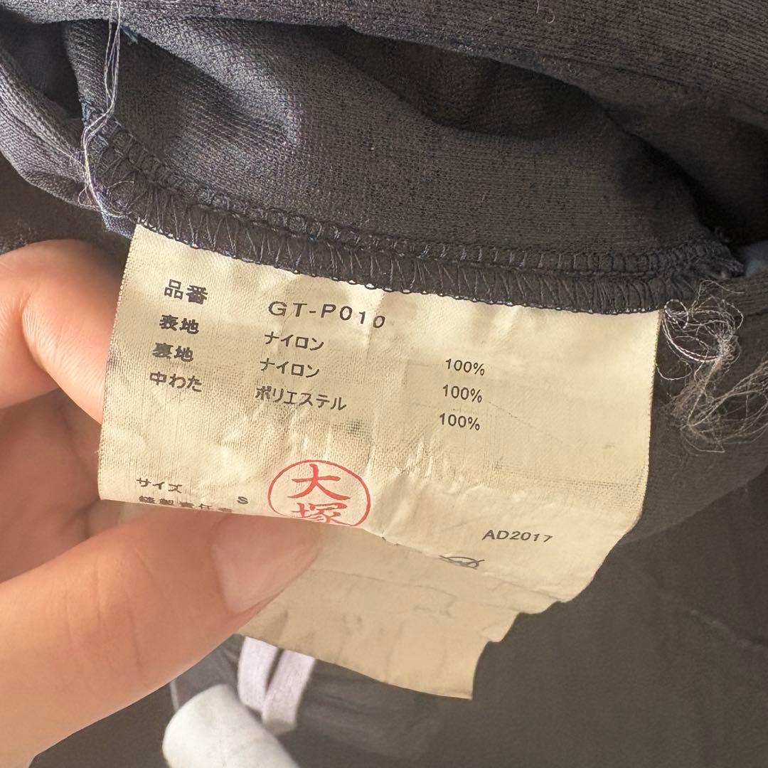 COMME des GARCONS ズボン