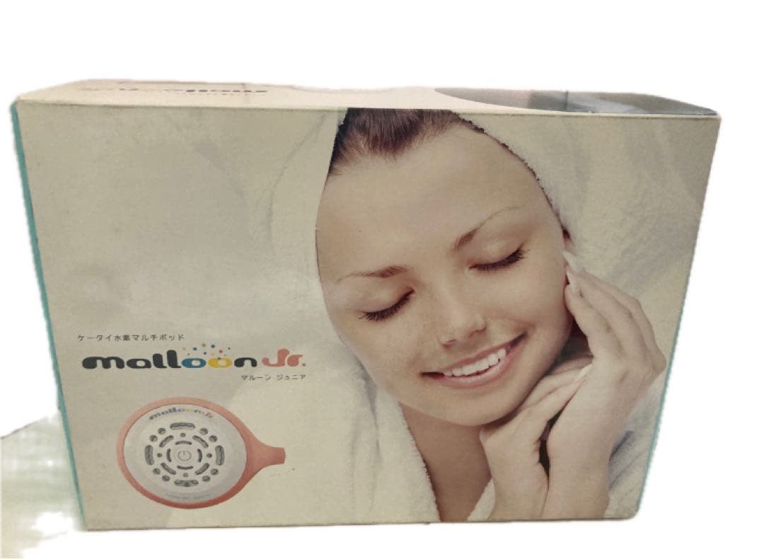 楽天市場】水素 風呂 マルーンジュニアの通販 マルーン ジュニア