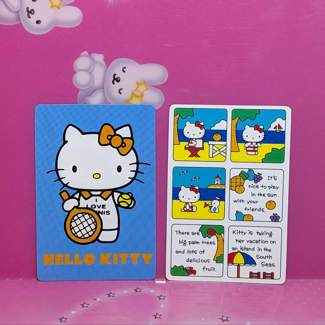 ハローキティ コレクターズカード 1999年製 10枚組 激レア 超希少 昭和