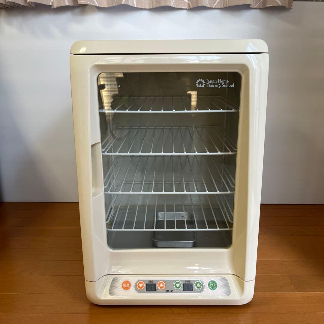 JHBS 発酵器 SK-30 大正電気 パンの発酵器 良品】JHBS パン発酵機