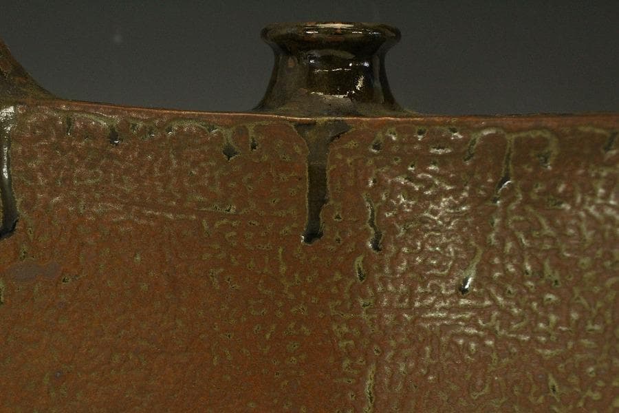 茂生窯 抱瓶（だちびん）沖縄 やちむん(メ1286)