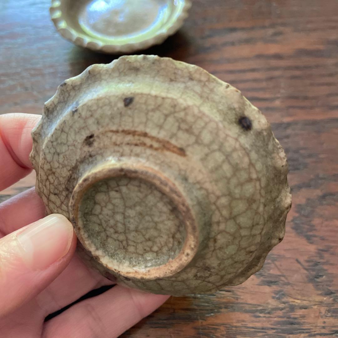 アンティーク 御深井焼 豆皿 2つセット