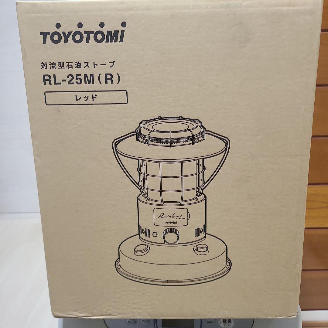 TOYOTOMI RL-25M(R) 対流型石油ストーブ レッド - メルカリ