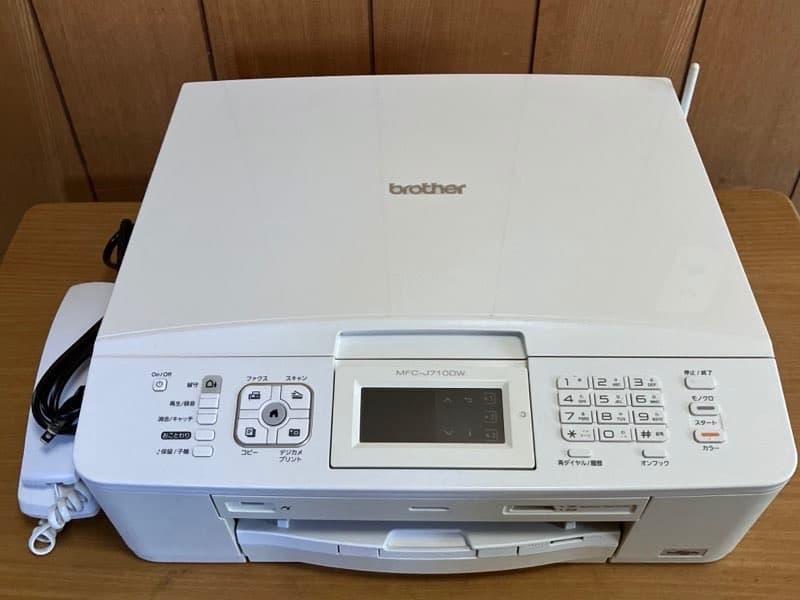 ブラザー複合機 快調 美品 MFC-J998DN コードレス子機 整備清掃消毒済