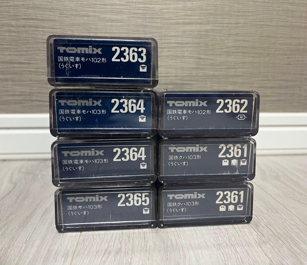 TOMIX J.N.R. 電車模型7両セットセット Nゲージ