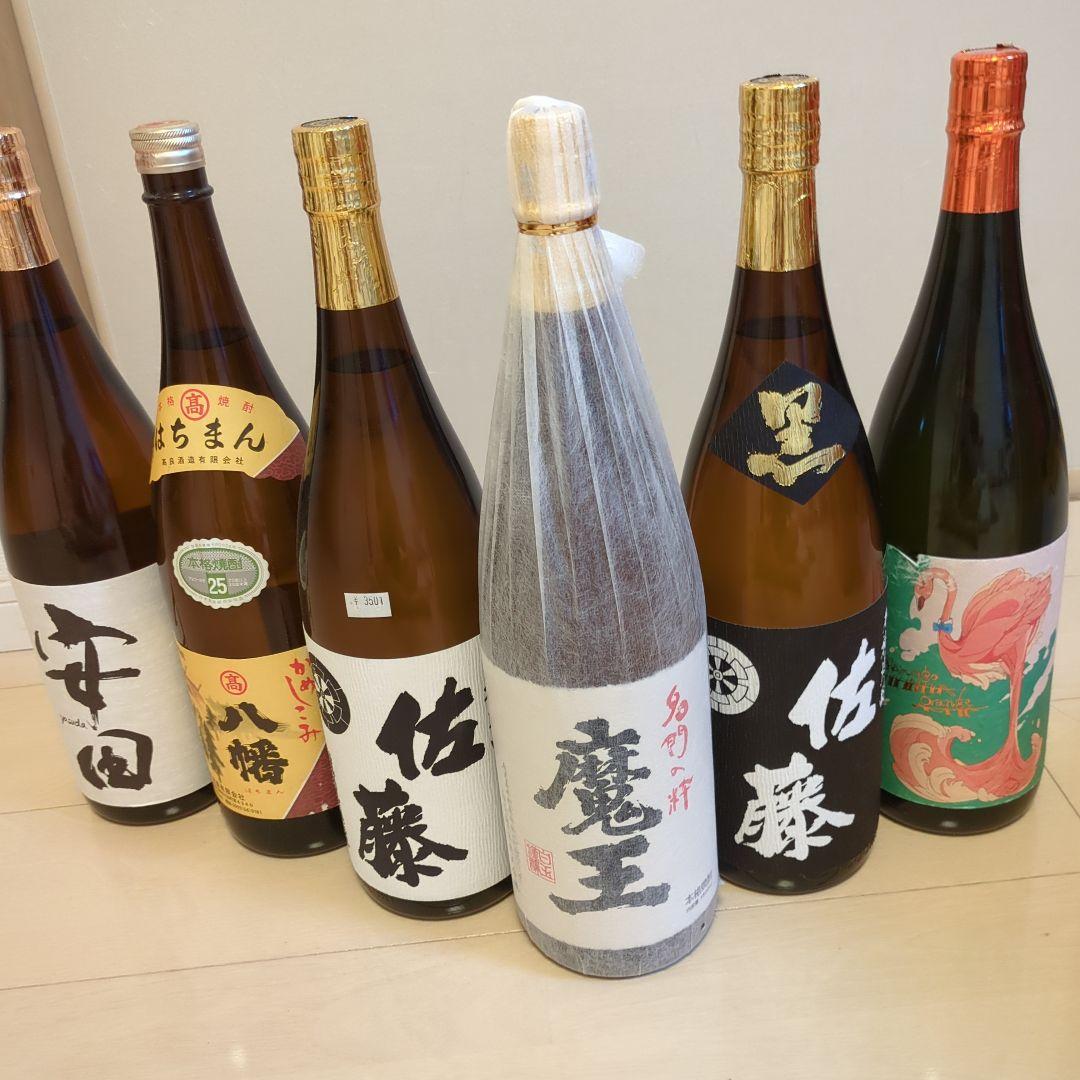魔王 佐藤他 超レア焼酎セット6本 1800ml 佐藤6本
