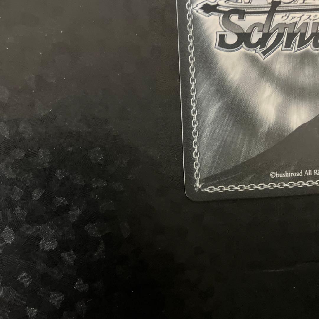 ヴァイス 帽子の少女　クトリ　sp