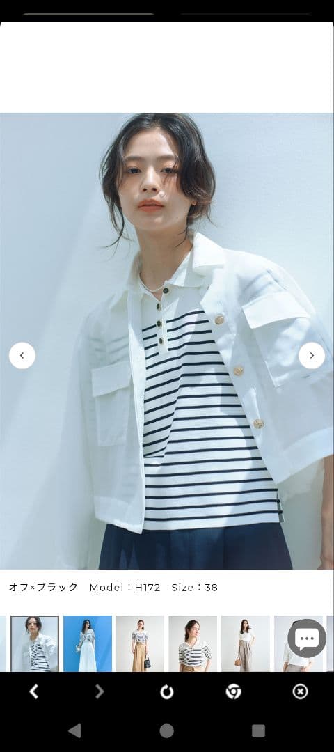 LOUNIE　オフ・ブラック ストライプ 半袖ポロシャツ サイズ38