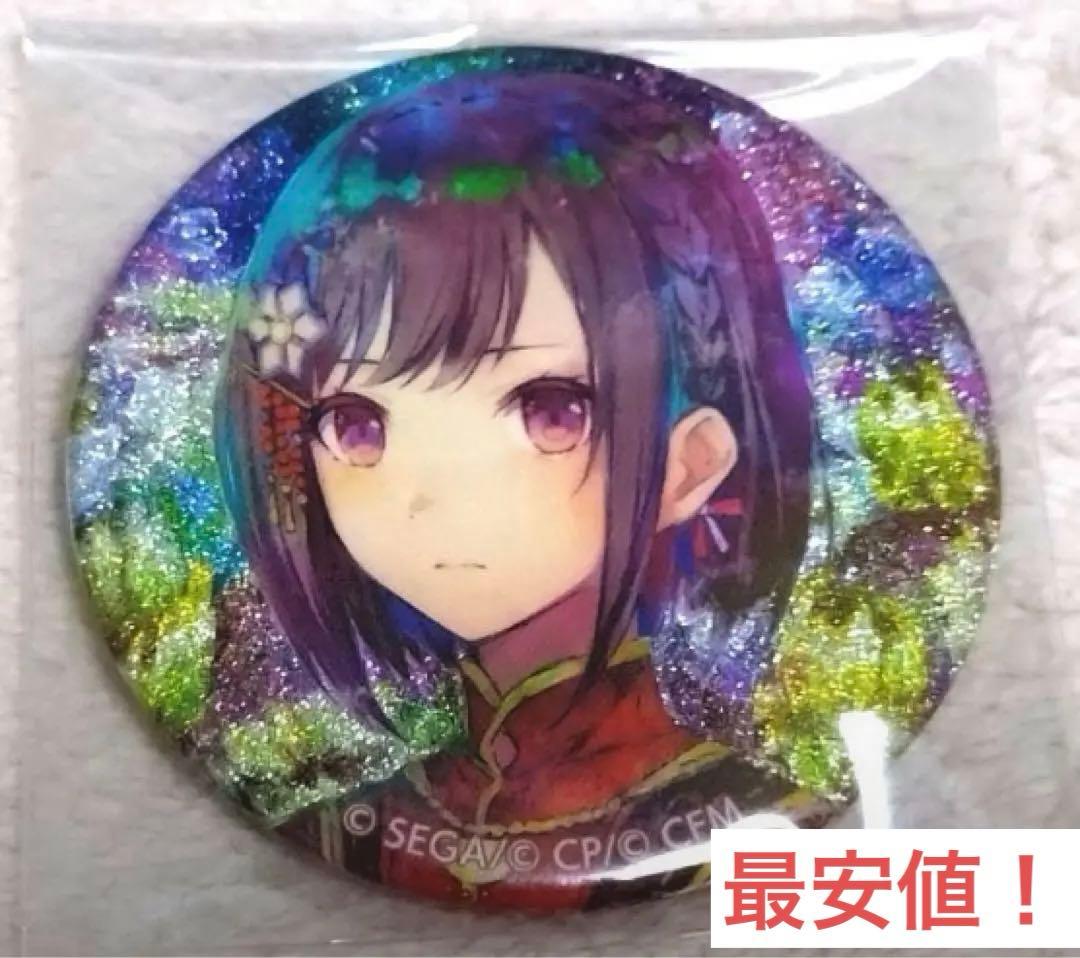 プロセカ東雲絵名グリッター缶バッジグリ缶17c ノマド 特訓前