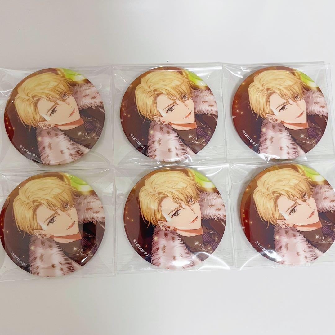 18TRIP エイトリ キャラバッジコレクション vol.7 缶バッジ 北片來人