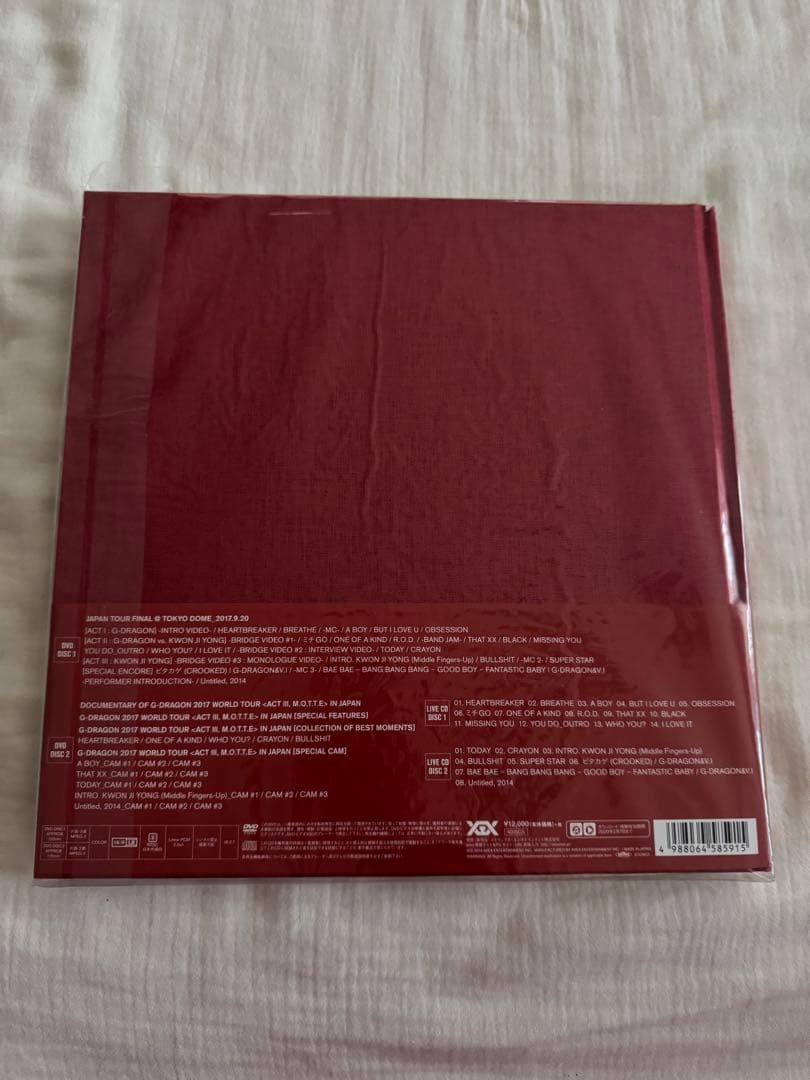 G-DRAGON 2017 WORLD TOUR IN JAPAN 初回限定盤 - メルカリ