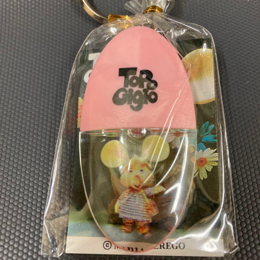 昭和レトロ トッポジージョ キーホルダー 未開封 当時物 - メルカリ