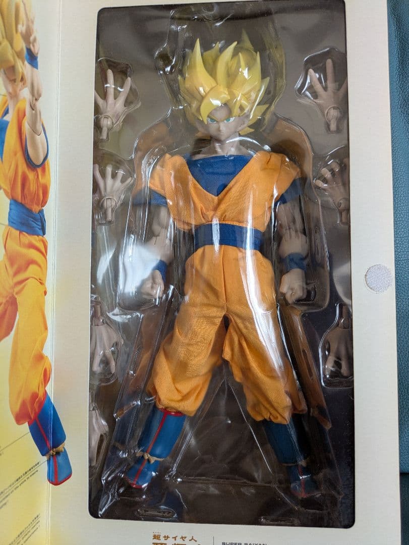 メディコムトイ ドラゴンボール 孫悟空 超サイヤ人孫悟空 ピッコロ 孫