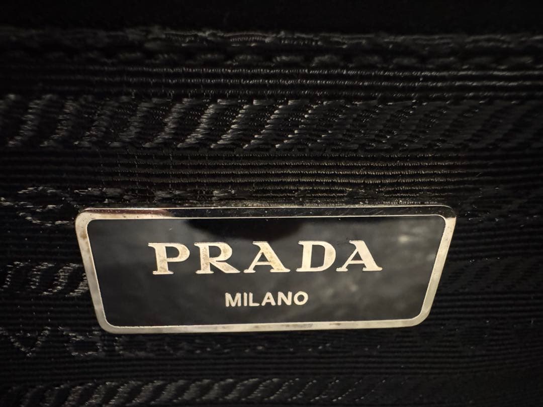 9*︎様 メルカリ市期間限定　美品✨プラダ　レザー ビジネスバッグ 黒