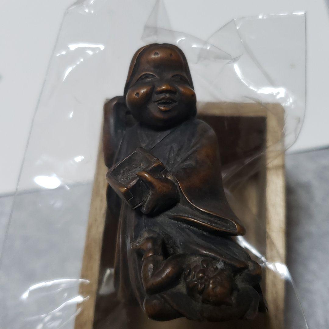 根付正直木彫豆撒きおかめ足踏み鬼