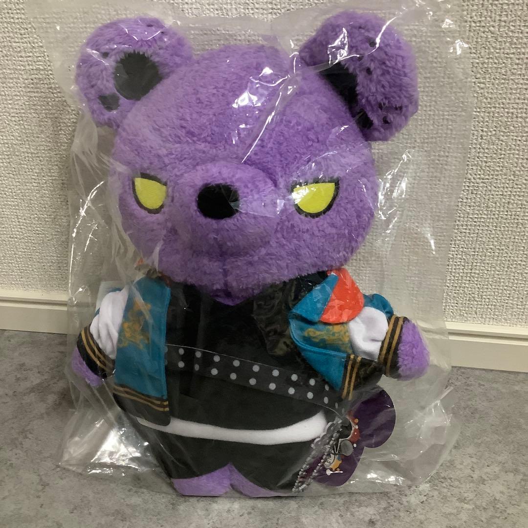 ヒプノシスマイク くまぐるみ Mサイズ 波羅夷空却 ヒプマイ ぬいぐるみ