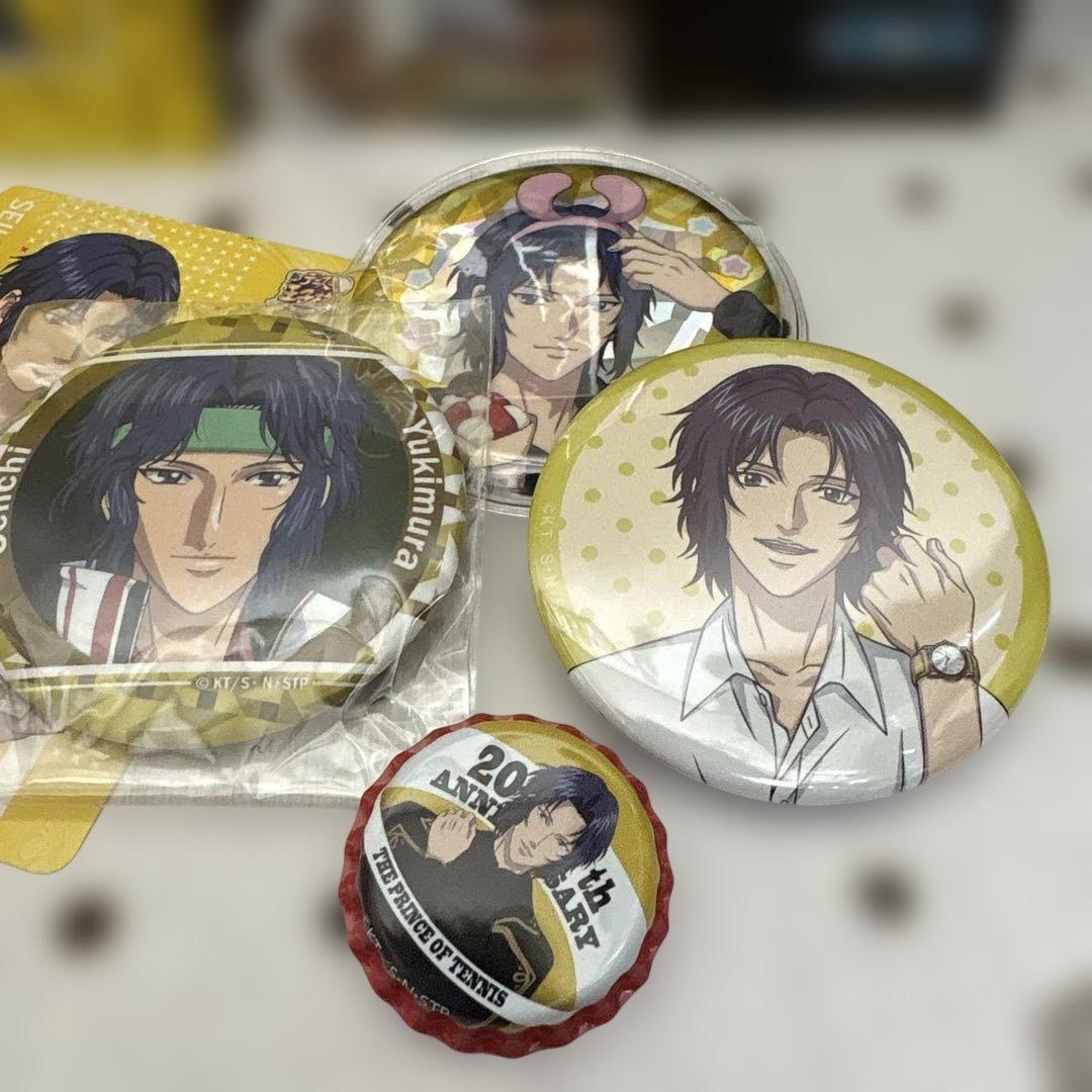 テニスの王子様・新　テニスの王子様　幸村精市　17品まとめ