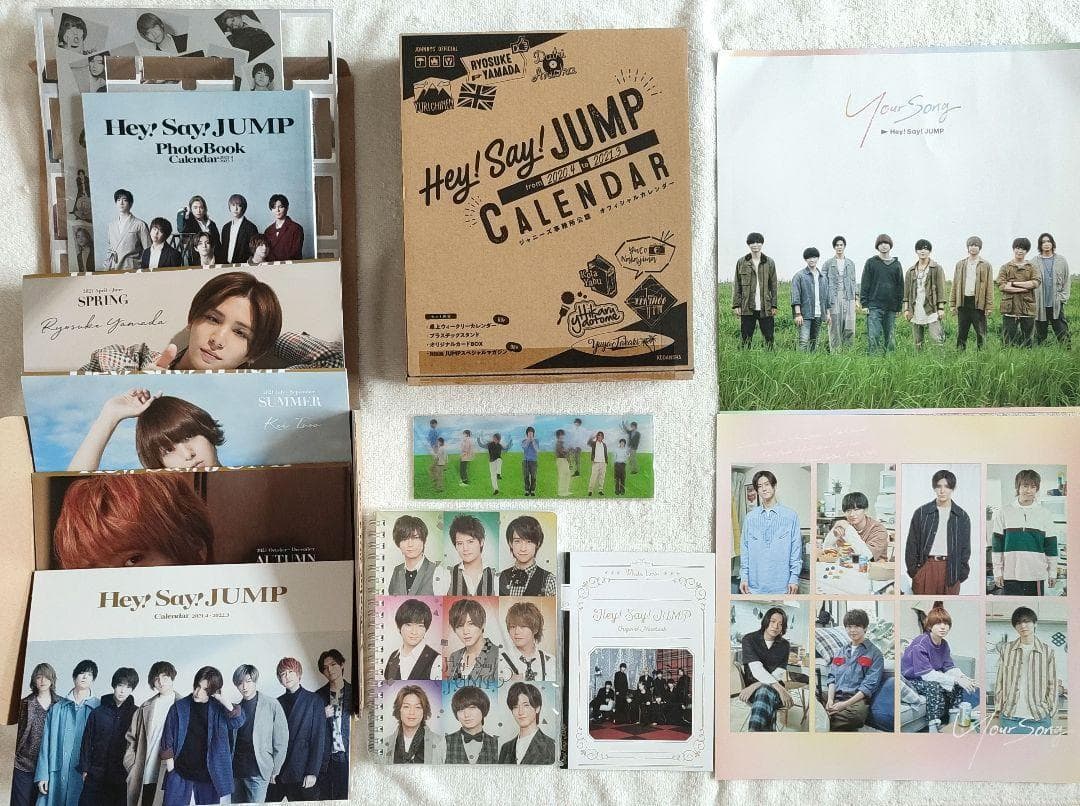 Hey!Say!JUMP 山田涼介 グッズ まとめ売り 約200点✨ - メルカリ