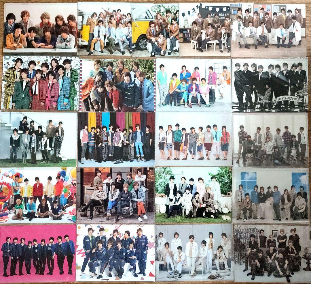 Hey!Say!JUMP 山田涼介 グッズ まとめ売り 約200点✨ - メルカリ