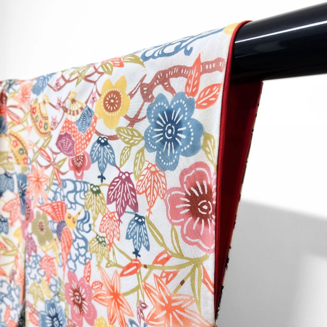 白地型染め流水扇花模様鳥振袖034w