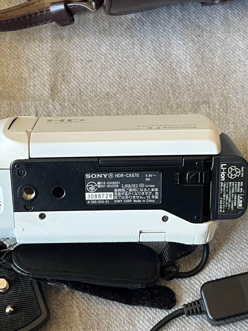 【中古品】SONY HDR-CX670 ビデオカメラ 本体＋おまけ