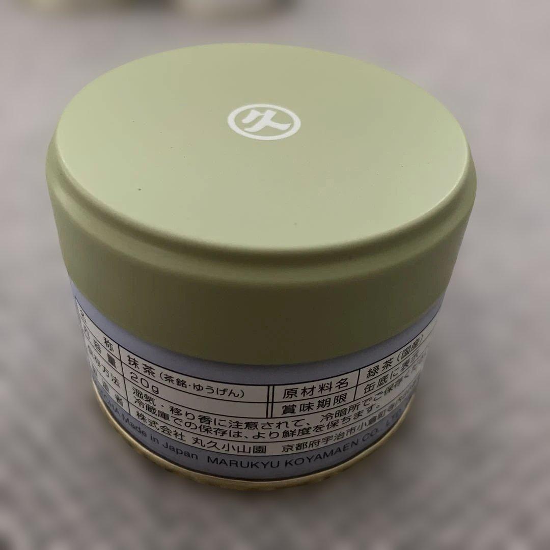 丸久小山園抹茶 雲鶴、和光、又玄 5缶セット 丸久小山園抹茶