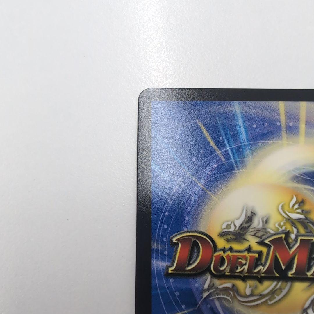 美品最安値　ラストジャッジ　サイン　シークレット