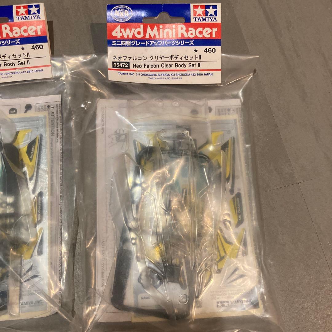 ミニ四駆】最終値引！ネオファルコンポリカボディ4点セット【激レア