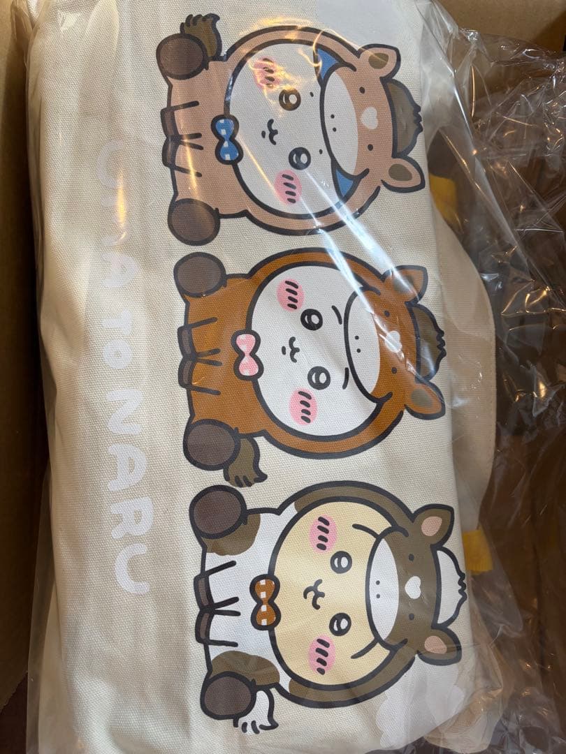 ちいかわ　ハッピーバック2026 抜き取りなし ちいかわ ハッピーバッグ 2026年 抜き取りなし｜Yahoo!フリマ（旧