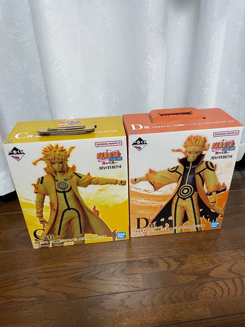 一番くじナルト C賞ミナト・D賞ナルトフィギュア 2体セット