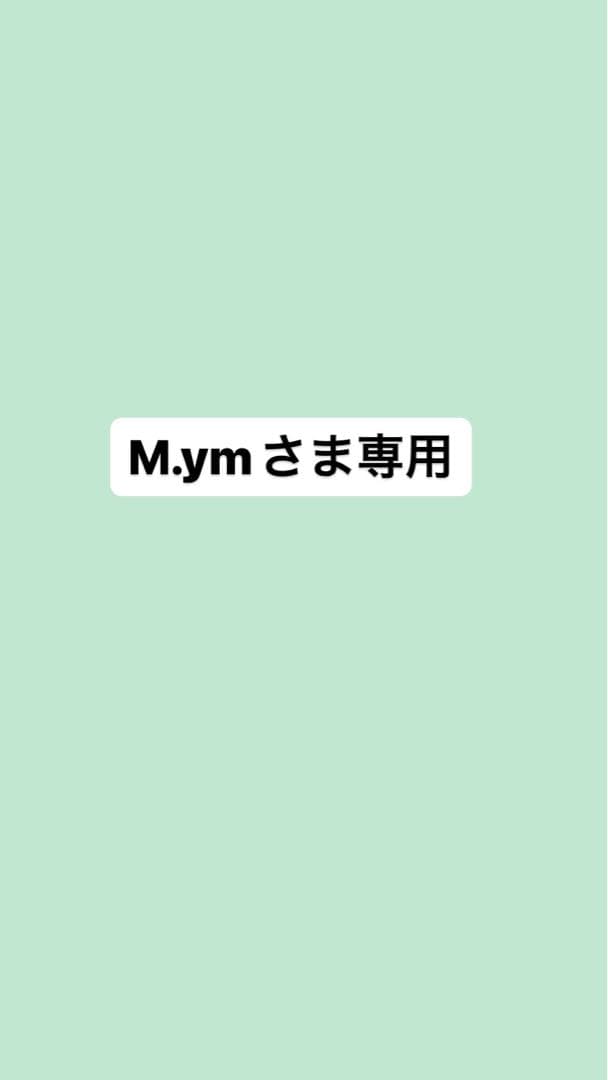 M.ymさま専用 羊毛フェルト オーダーフラワーリース