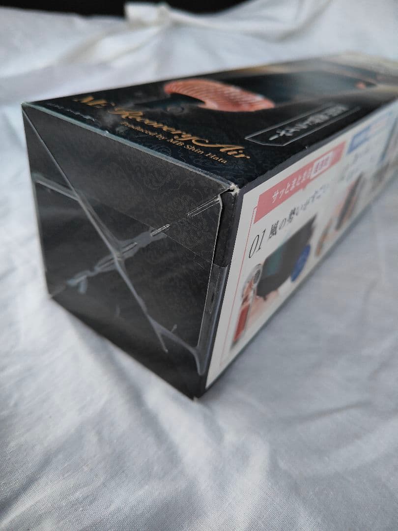 保証付！ME リカバリーエアー 新品未開封 RecoveryAir ドライヤー