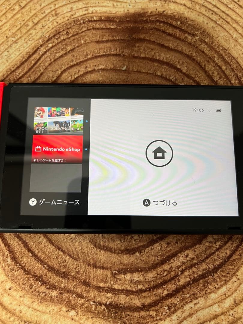 Nintendo Switch ニンテンドースイッチ本体　GRE/YEL箱無し