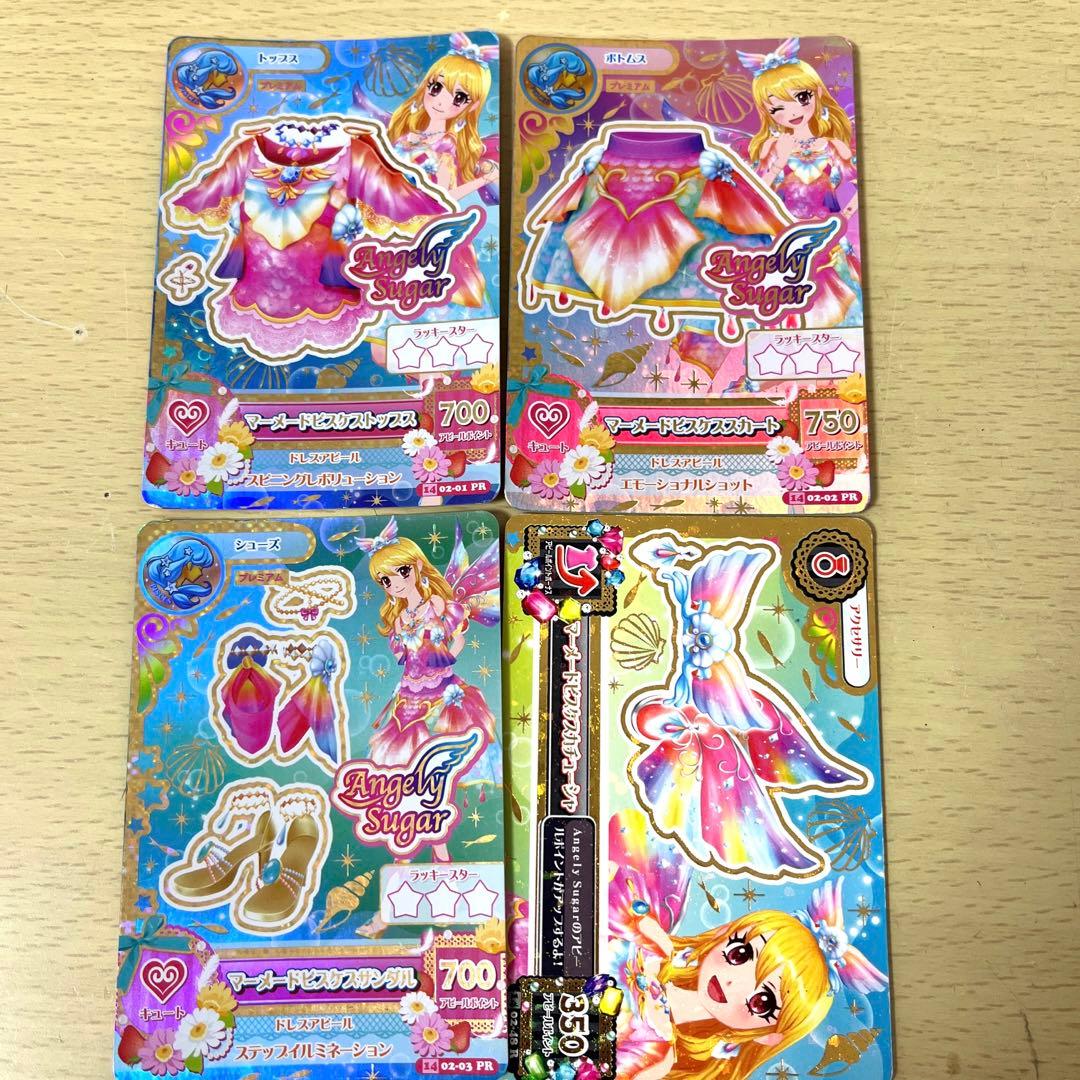 アイカツ!!マーメイドピスケスコーデ | Buyee 通販購入サポート