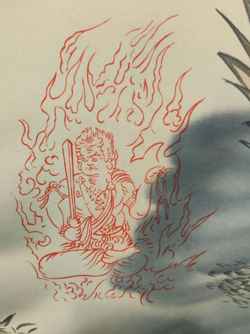 茶道具】表千家 堀内宗完筆 大綱和尚詠歌 瀧の歌「涼しさは,,,」軸