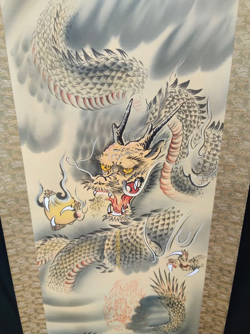 開運掛軸】龍泉 作「雲龍不動」不動明王 龍神 厄除け 絹本 共箱付