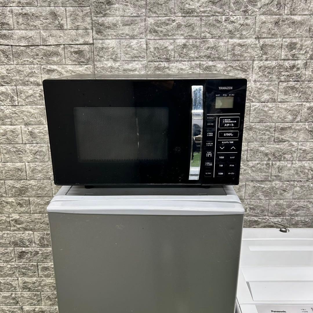 188 SHARP 冷蔵庫 洗濯機 電子レンジ 小型 一人暮らし 大人気セット