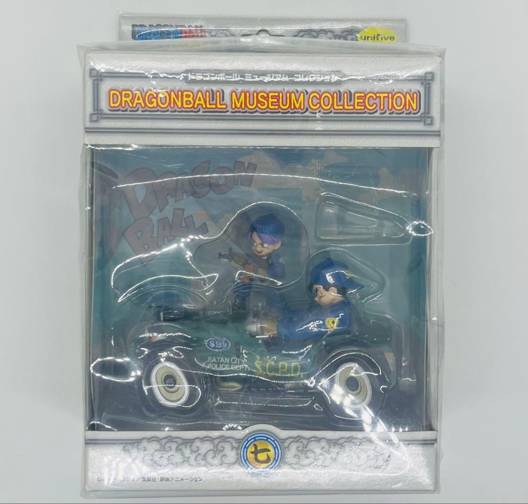 ドラゴンボール ミュージアムコレクション 七 孫悟飯&トランクス