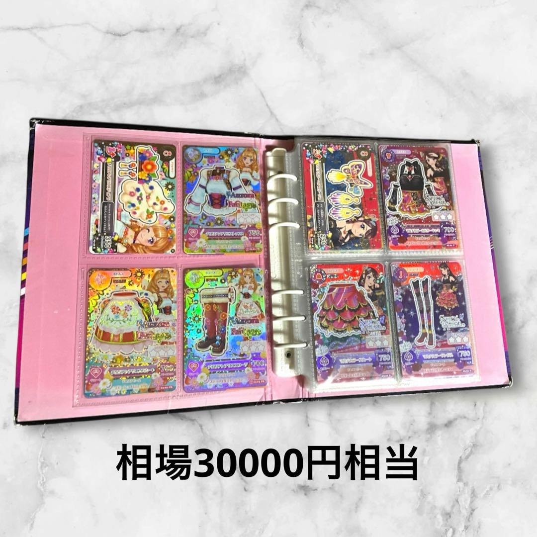 アイカツカード まとめ売り 初期プレミアム 100枚以上 - メルカリ