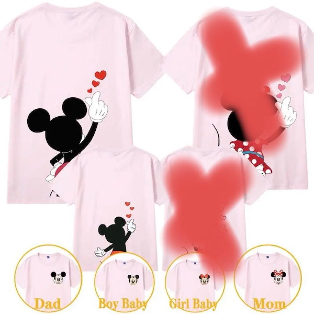 ディズニー 親子 友達 お揃いTシャツ - メルカリ