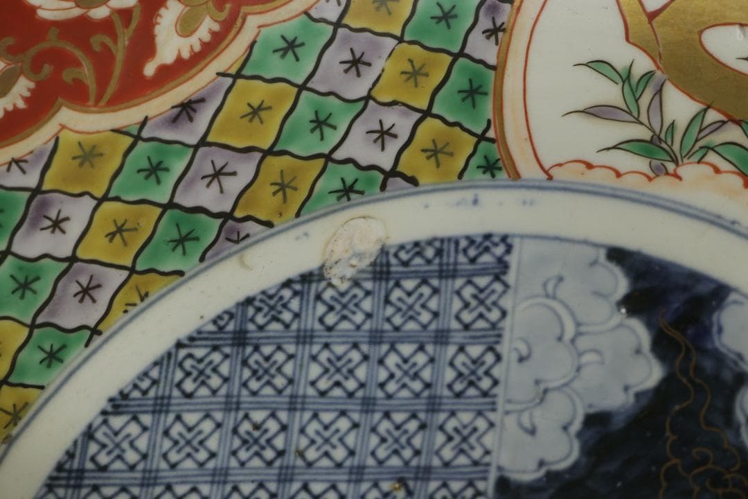 旧家屋蔵出 冨貴長春 伊万里 大鉢 色絵 錦手 菓子鉢 骨董品 | 激安通販