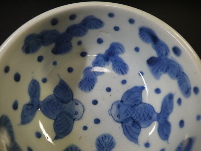 伊万里焼　盃洗　可愛い金魚文　水玉・藻・二匹の金魚　状態良好美品